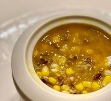 Five Grains with Shark Fin Stew