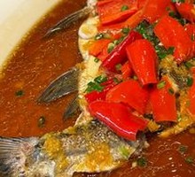 Chopped Chili Fish with Mouth