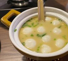 Hand-Made Fish Ball Soup