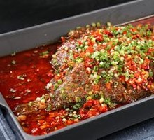 Spicy Pot Stewed Smelly Mandarin Fish