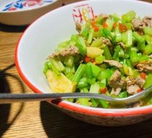 Stir-Fried Beef with Yellow Onion
