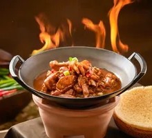 Traditional Braised Rooster