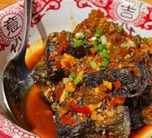 Changsha Stinky Tofu