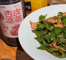 Spicy Pork Stir-Fry