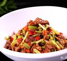 Stir-Fried Beef with Yellow Onion