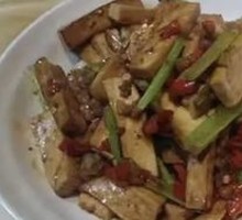Stir-fried Youxian Tofu
