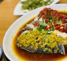 Double Pepper Fish Head