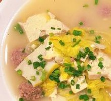 Tofu Balls with Fish Cake Stew