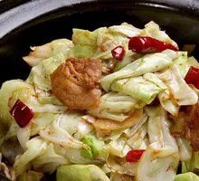 Shredded Napa Cabbage