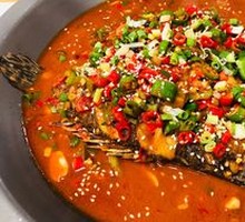 Pan-fried Stinky Catfish