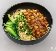 Eggplant and minced meat noodles