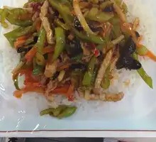 Fish-Flavored Shredded Pork Rice Bowl