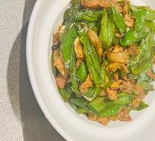 Stir-Fried Pork