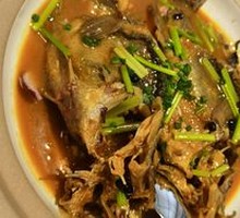 Fermented Mandarin Fish