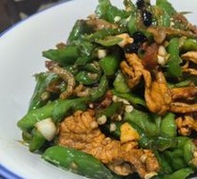 Stir-Fried Pork with Small Chilies