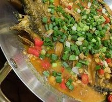 Spicy Aromatic Mud Carp