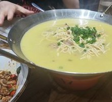 Country-style Chicken Soup with Tofu Noodles
