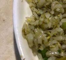 Sour Cabbage Fried Rice