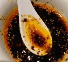 Preserved Egg Chili Spicy Eggplant