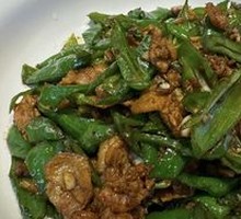 Spicy Pork Stir-Fry