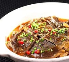 Braised Turtle / Catty