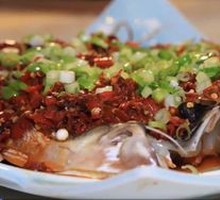 Fragrant Guilfish Delicacy