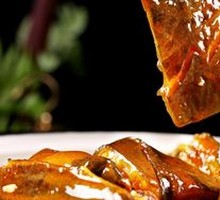 Softshell Turtle Collar