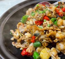 Stir-Fried Bullfrog