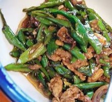 Changsha Stir-Fried Pork