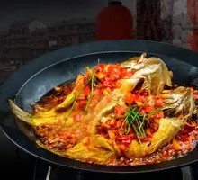 Famous Stinky Catfish