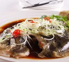 Steamed Turbot with Scallion Oil
