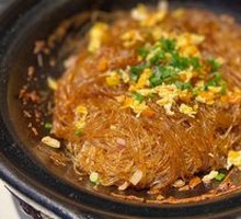 Dry-Loaded Rice Noodle Pot