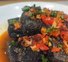 Changsha Stinky Tofu