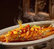 Fermented Mandarin Fish