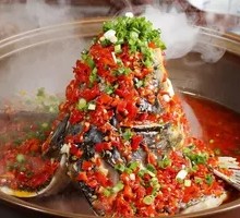 Old Jar Spicy Chopped Pepper Fish Head