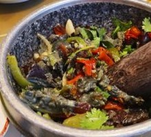 Spicy Pepper and Century Egg