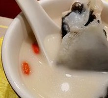 Homestyle Steamed Softshell Turtle Soup