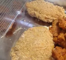 Chinese Chicken Burger