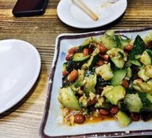 Spicy Cucumber Salad