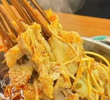 Spicy Red Lip Hot Pot