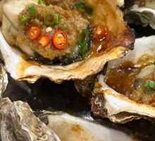 Zhanjiang Oyster Half Dozen (6 pcs)