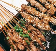 Premium Lamb Skewers