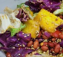 Steppe Big Mixed Salad