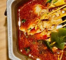 Spicy Tripe Hot Pot
