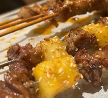Black Pepper Beef Skewers