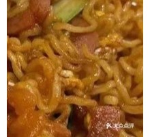 Stir-Fried Instant Noodles