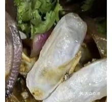 Spicy Stir-Fried Clams
