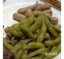 Flower and Hair Whole