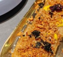 Internet Celebrity Meat Floss Big Oil Stick