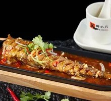 Grilled Cod on Iron Plate